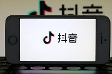 抖音测试推荐栏切换双列模式