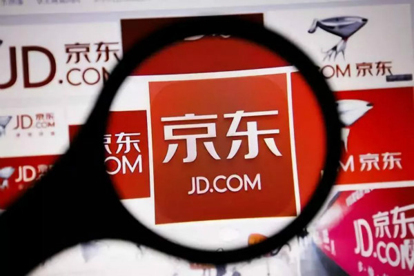 京东物流发布荔枝产业一体化供应链解决方案