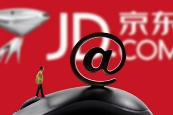 京东物流成都自营休食仓能力升级