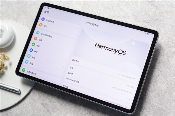 京东物流到仓产品升级公告