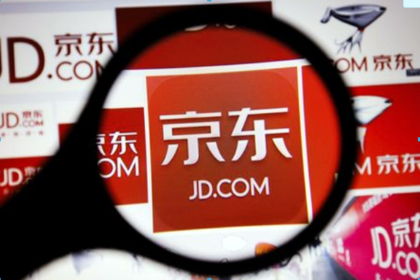 京东面向商家新增退款不退货执行标准