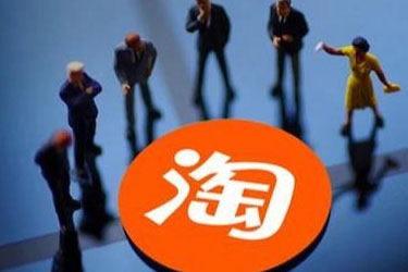 淘宝“仅退款”有什么不同？